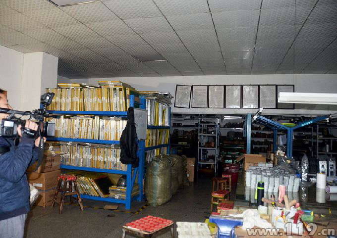 长沙消防工程,长沙安防弱电工程,长沙装饰装修工程,长沙机电工程,长沙环保工程